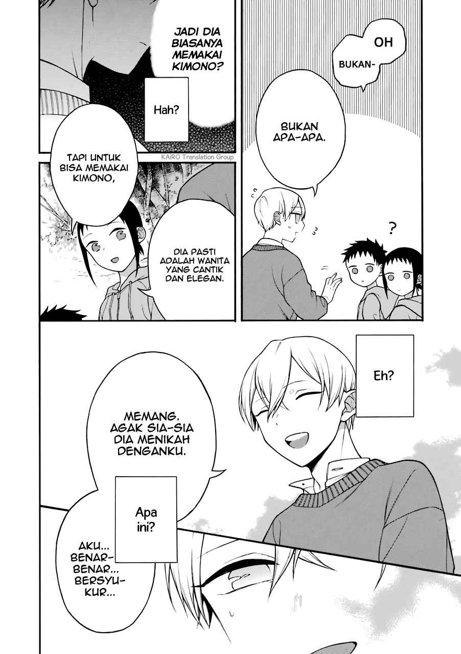 Naka no Warui Iinazuke no Hanashi chapter 10